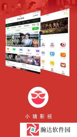 小猪影视下载app免费