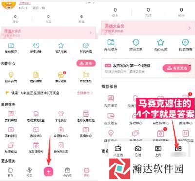 小也画质怪兽