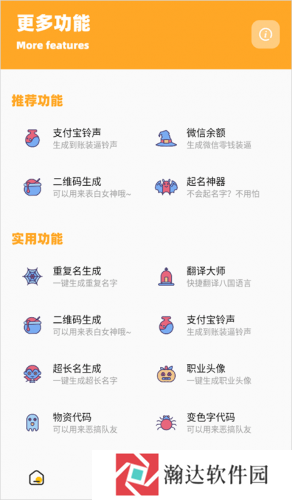 画质怪兽暗区突围
