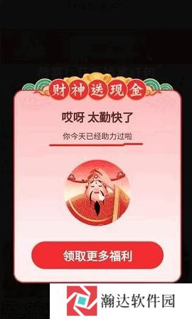 小也画质怪兽