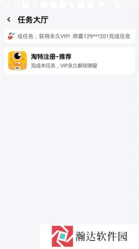 画质怪兽暗区突围
