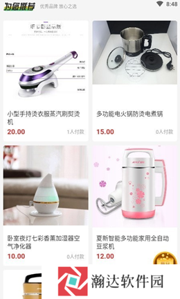 链爱生态