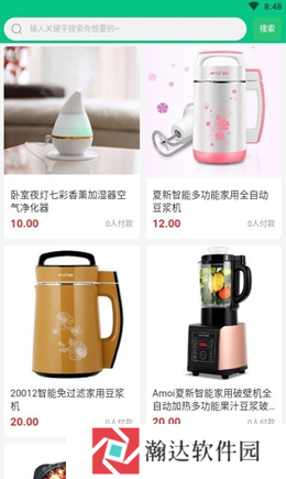 链爱生态