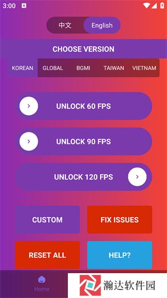 90fps官方正版