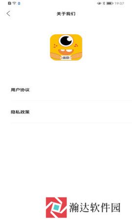 妞妞画质怪兽cn正版