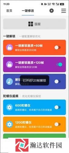 jg6666cc画质魔盒
