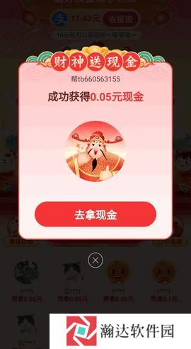 小也画质怪兽