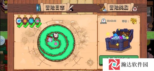 见习猎魔团