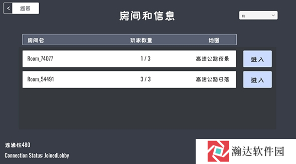 定制俱乐部2