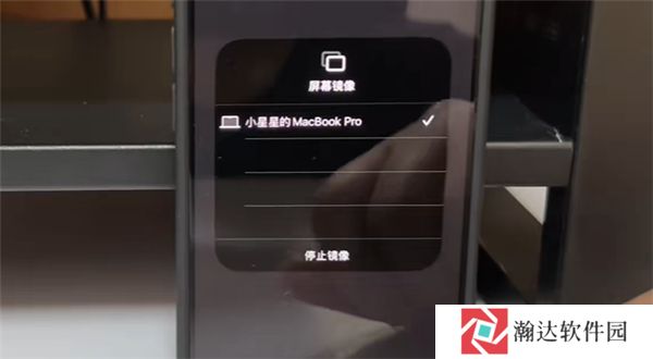 舞力全开派对游戏图片6