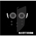节奏盒子阿尔法远古版本下载