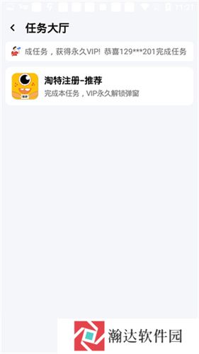 xl6666cn画质怪兽120帧