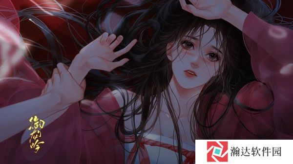 御龙吟之龙战于野内置菜单下载最新版本