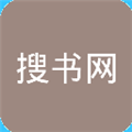 搜书网最新章节