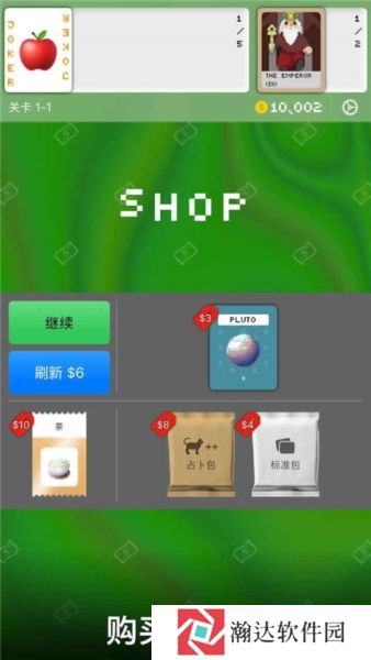 小丑牌符号狂潮手机版下载
