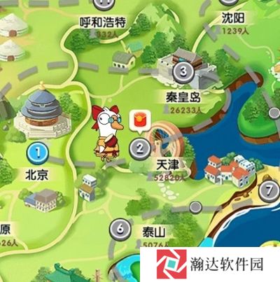 肥鹅爱旅行2