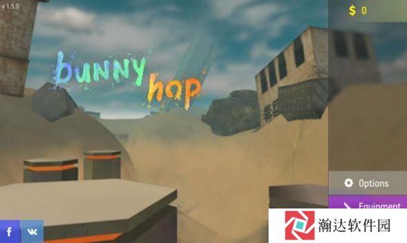 bunnycop兔子警察