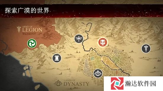 暗影格斗3国服