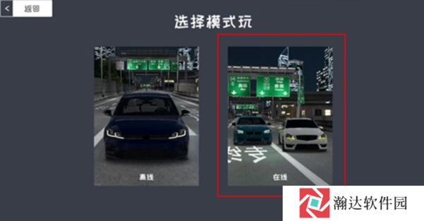 定制俱乐部1