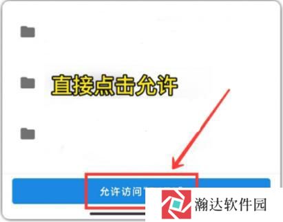 xl6666cn画质怪兽120帧