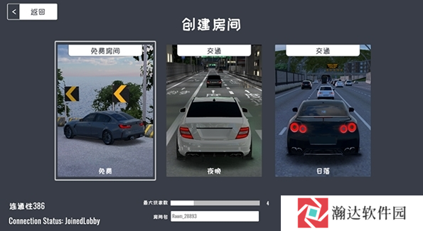 定制俱乐部3