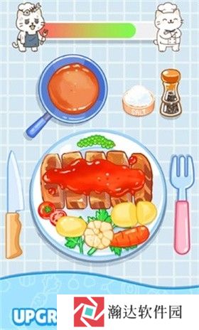 烹饪大师完美大餐图片3