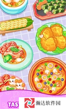 烹饪大师完美大餐游戏下载