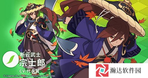 世界弹射物语台版游戏特色