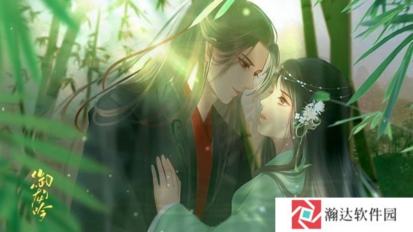 御龙吟之龙战于野内置菜单下载最新版本