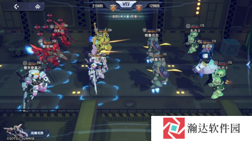 高达钢铁之诗5