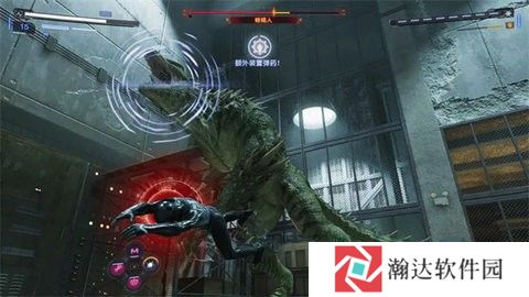 漫威蜘蛛侠2手机中文版