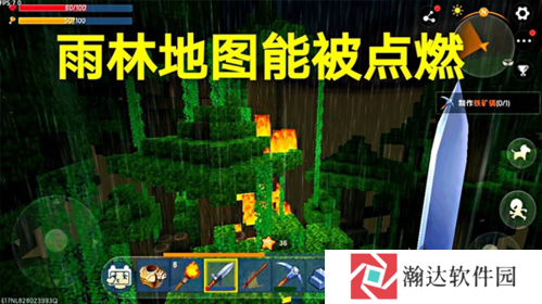 迷你世界合并版12