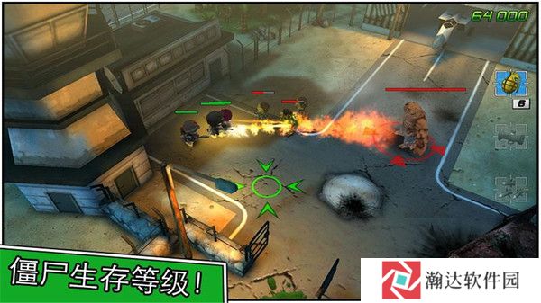 小小部队2完整版