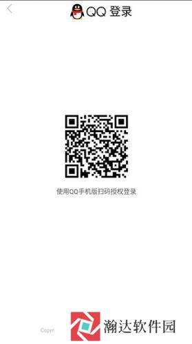 迷你兔子