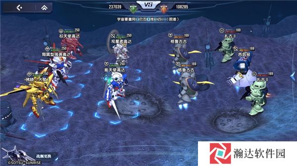 高达钢铁之诗九游渠道服5
