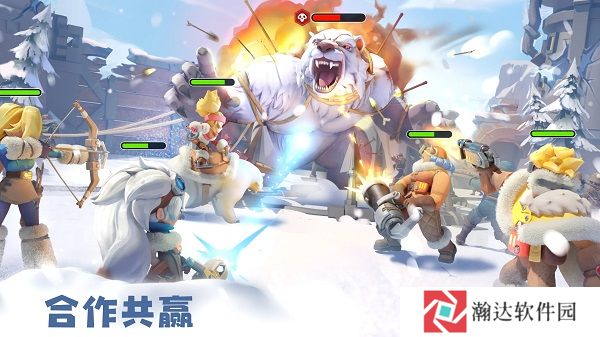 寒霜启示录内购版