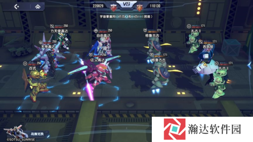 高达钢铁之诗4