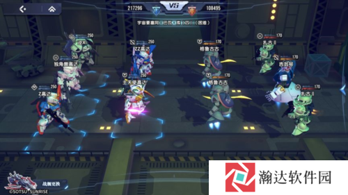 高达钢铁之诗3