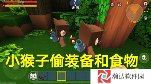 迷你世界合并版10